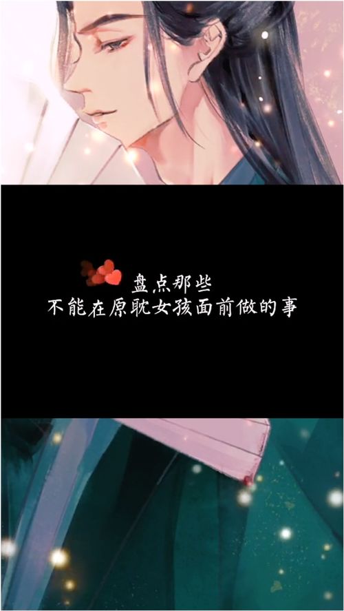 天秤女生气怎么挽回,挽回生气的天秤女