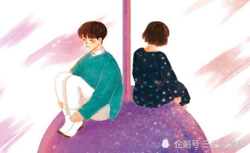 怎么挽回女朋友信件,挽回女友心，感情重回热恋