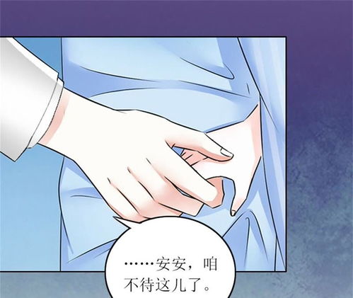 无法挽回5漫画,五部漫画：无法弥补的遗憾