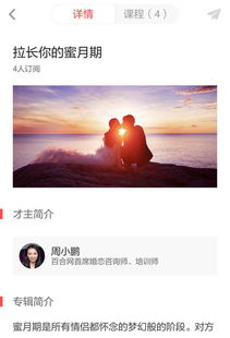 延安婚姻挽回专家热线,婚姻亲情维系：延安挽回热线