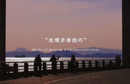 高冷战分手挽回男友,失恋反思，重建感情