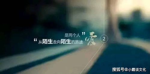 感情挽回成功的词语,挽回成功！成功抢回TA的心