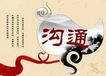 巨蟹座异地挽回,如何让巨蟹座异地重修旧好