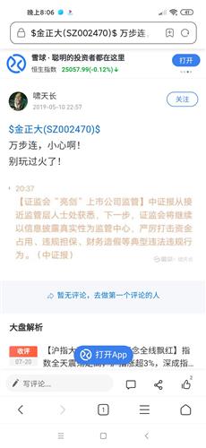 挽回种子信的作用,如何有效挽回丢失的种子信？