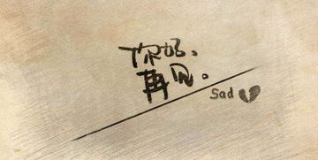 分手后挽回疗伤手册,关于失恋的疗伤指南