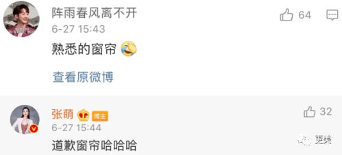 挽回前任对方反感我,如何改善前任对你的反感情绪？