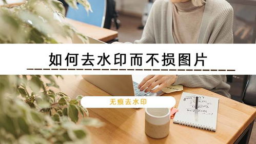 成都专业挽回前任手段,成都挽回前任，有效方法不容错过