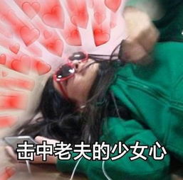 表情包挽回前任文案，让TA心动不已！10张表情包挽回失去的爱！