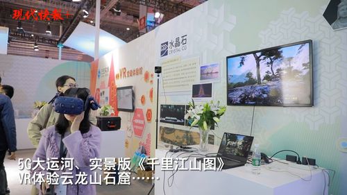 夏季展会失败怎么挽回,“重振雄风”：如何让夏季展会收获成功
