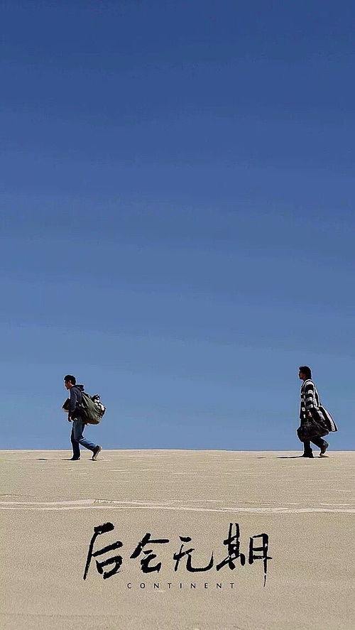 真心爱过如何挽回,失恋后如何挽回爱情