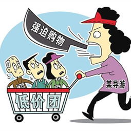 得罪客户了怎么挽回,失信客户如何重获信任