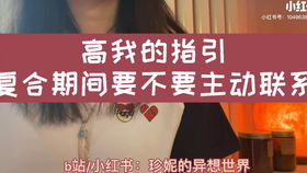 断联最佳挽回方法,分手怎么挽回？最有效的断联方法！)