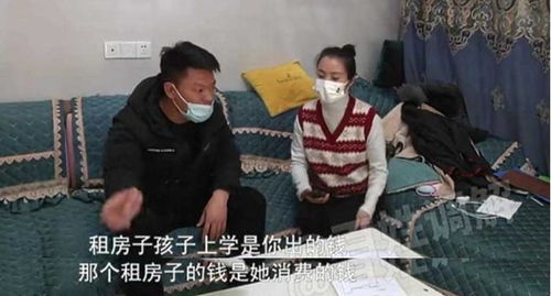 惹毛女生怎么挽回,怎样挽回惹怒女友？