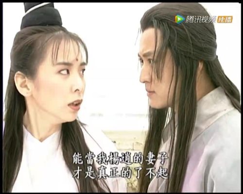 老公挽回未婚妻,未婚妻回心转意，重归老公怀抱