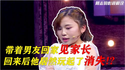 女生挽回男生求婚,如何成功挽回男友？