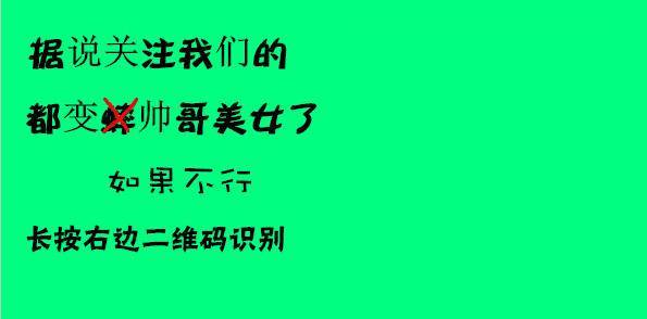 彬彬有礼情感挽回机构，温馨特别行动恢复感情
