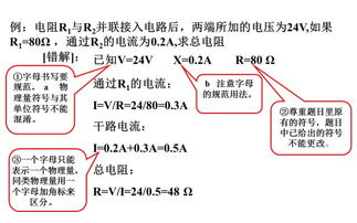 挽回损失计算,挽回损失：实用方法总结