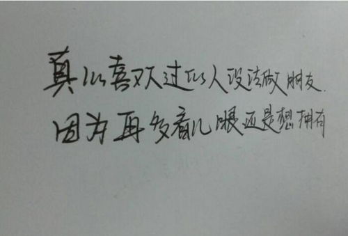 说狠话分手挽回,决绝分手后悔了，怎么挽回？