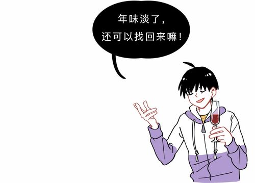 挽回积怨的最好方法,如何化解积怨