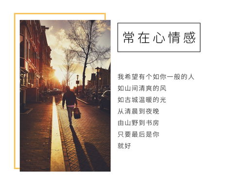 用意念挽回他,用心挽回，让他再次回到你身边