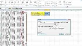 如何挽回白羊男前任,挽回白羊男的有效技巧