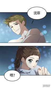 渣受挽回攻abo,挽回后的ABO恋情