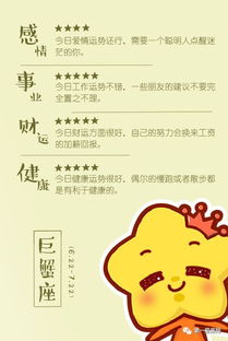 送礼物挽回金牛,送礼挽回分手的黄金法则