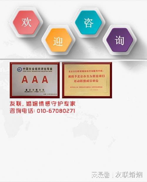 绥化情感挽回专业咨询,挽回专家为你解读绥化情感问题