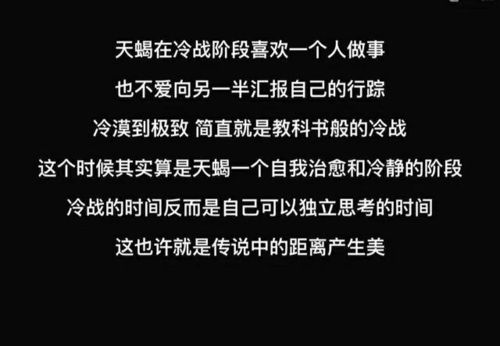 怎样挽回出轨的伴侣，如何重新建立你和出轨的伴侣之间的信任与感情？