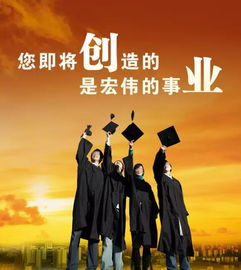 创业失败怎么样挽回，如何挽救创业失败的局面？