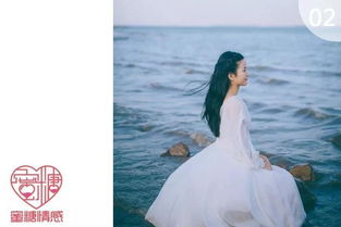 金湖专业挽回爱情,金湖挽回爱情顾问