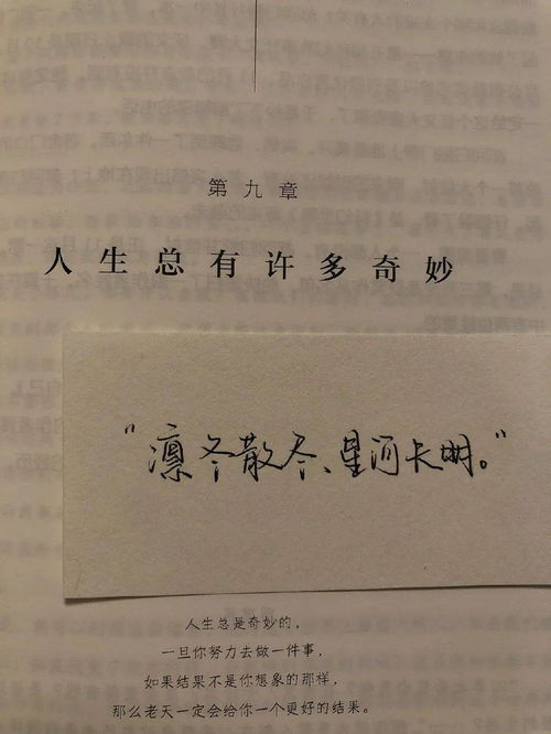 想挽回感情的歌词,想挽回爱情的歌词→拯救失落恋情的诗篇