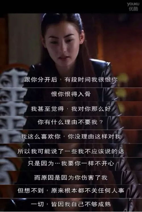 痛快分手后挽回时间,挥别痛苦，奋力追回前情！