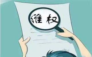 邻居说错话怎么挽回,教你如何挽回因邻居言辞失误所引发的冲突