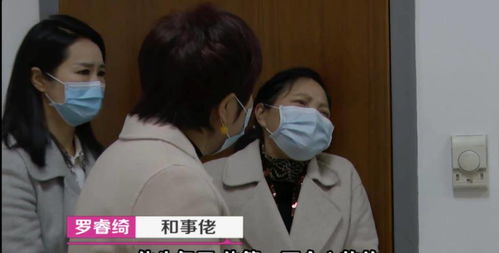 男人背叛怎么挽回,如何挽回被背叛的男人