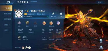 挽回前任的游戏id,赢回前任的游戏攻略