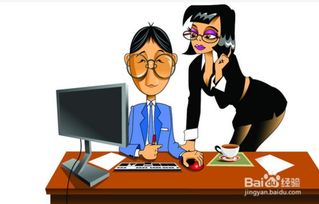 被老板加薪怎么挽回,老板加薪后如何留住员工？