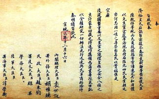 曾国藩怎么挽回大清,曾国藩如何拯救大清