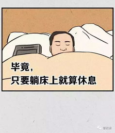 如何去挽回粉丝大哥,如何挽回流失的粉丝？