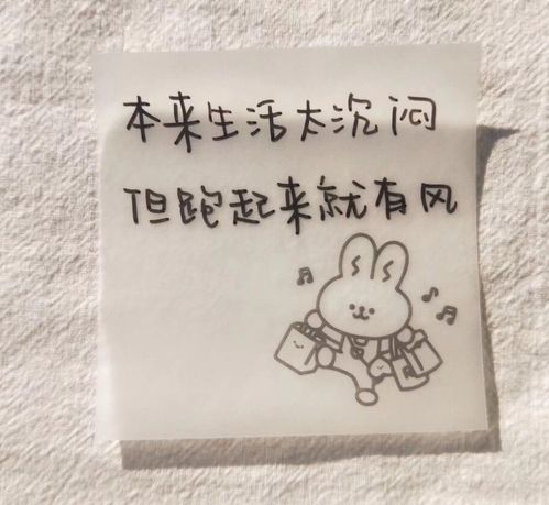 挽回父母文案短句干净,如何用言语挽回与父母的关系