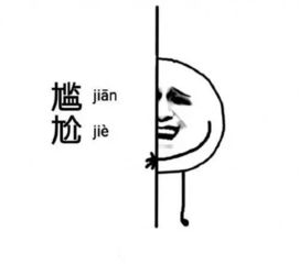 字母哥怎么挽回颜面，字母哥如何重振雄风