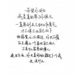 挽回爱情的歌曲老歌,挽回爱情经典老歌新编译