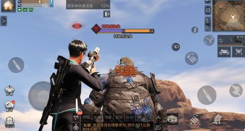 明日之后挽回战友技巧,如何挽回战友在明日之后