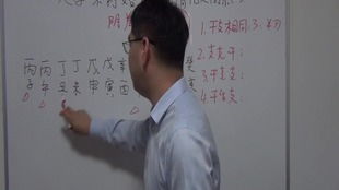 阴阳先生能挽回婚姻,阴阳先生神奇挽回婚姻