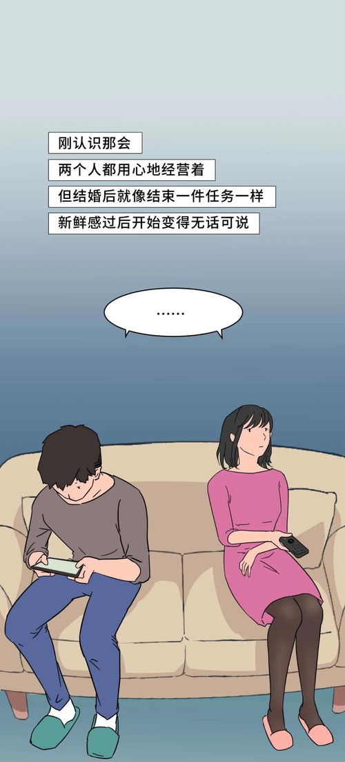 爱喝酒的人怎样挽回婚姻，如何改善婚姻：戒酒启示录