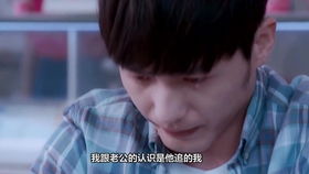 龙岩挽回分手的男友,男友离我而去，我竭尽全力挽回成功！