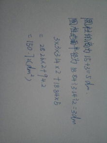 形容努力挽回的成语,奋力争取，化险为夷