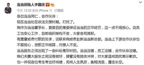 吵架挽回老婆小作文开头，如何在吵架后挽回老婆的心态？