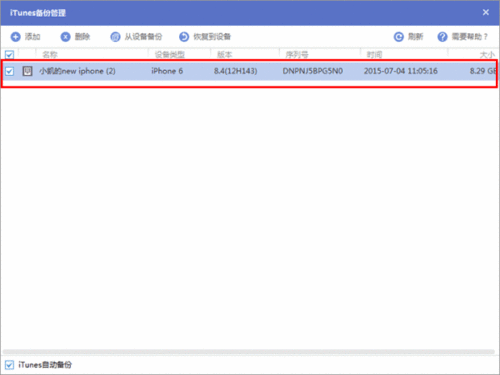 成真挽回她云盘,怎样挽回她-云盘分享资料存储恢复指南