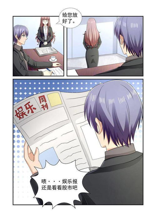 老板想劝退怎么挽回,重振旗鼓，应对老板退意